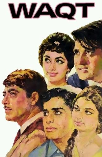 Waqt (1965)