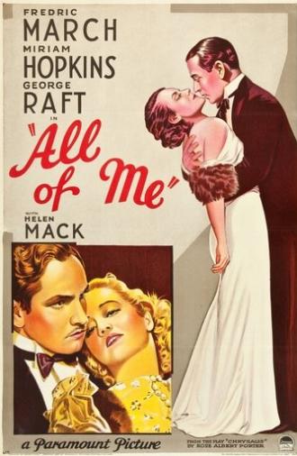 All of Me (1934)