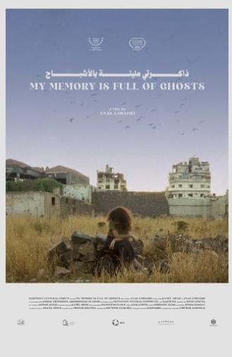 My Memory Is Full of Ghosts (2024)