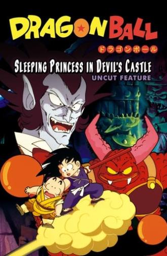 Dragon Ball: Sleeping Princess in Devil's Castle (1987)