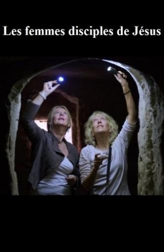 Les femmes disciples de Jésus (2020)