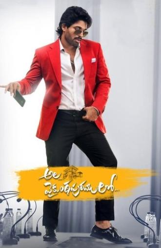 Ala Vaikunthapurramuloo (2020)