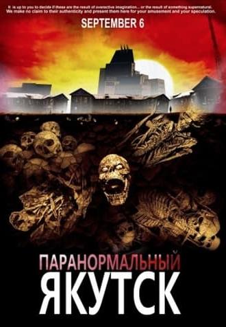 Paranormal Yakutsk (2012)