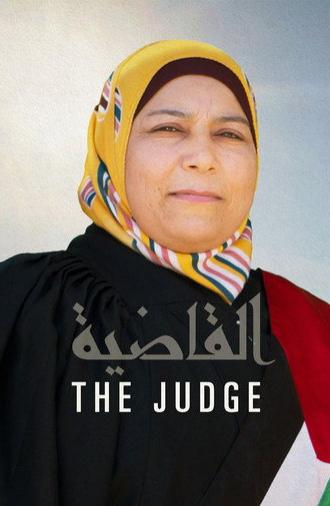 The Judge (2017)