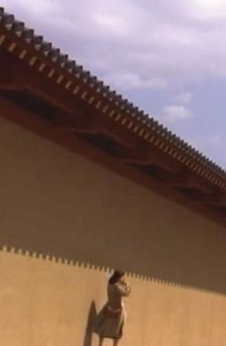 Longing for Spring (1984)