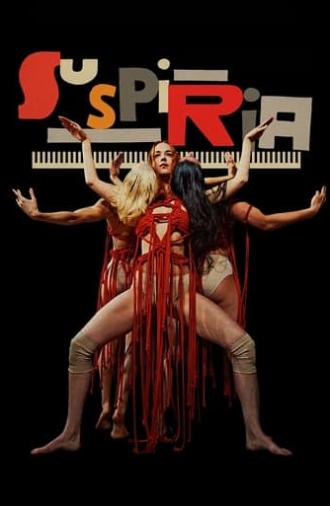 Suspiria (2018)