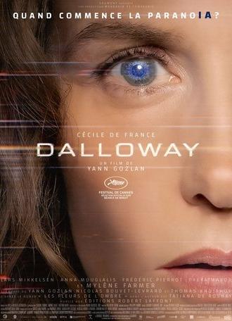 The Residence (2025)