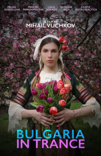 Bulgaria in Trance (2025)