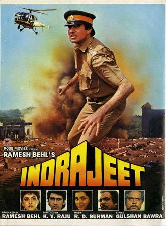 Indrajeet (1991)