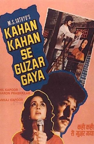 Kahan Kahan Se Guzar Gaya (1986)