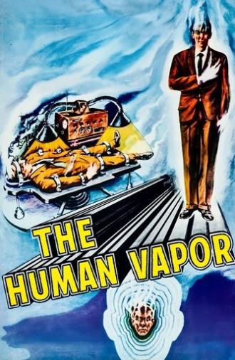 The Human Vapor (1960)