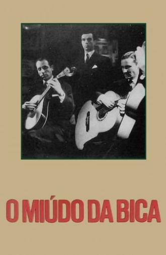 O Miúdo da Bica (1963)