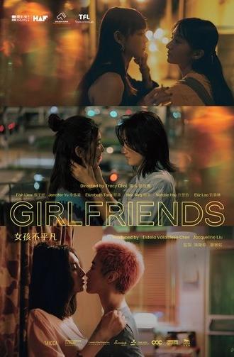 Girlfriends (2025)