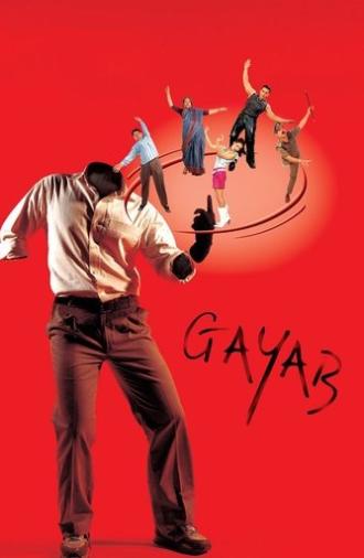 Gayab (2004)
