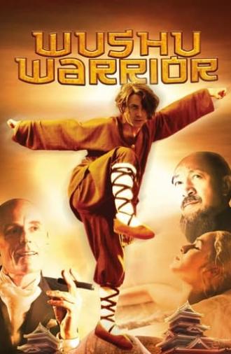 Wushu Warrior (2010)