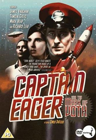 Captain Eager and the Mark of Voth (2008)