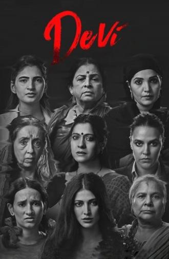 Devi (2020)