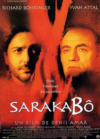 Saraka Bo (1997)