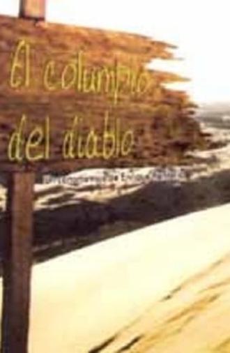 El columpio del diablo (2002)