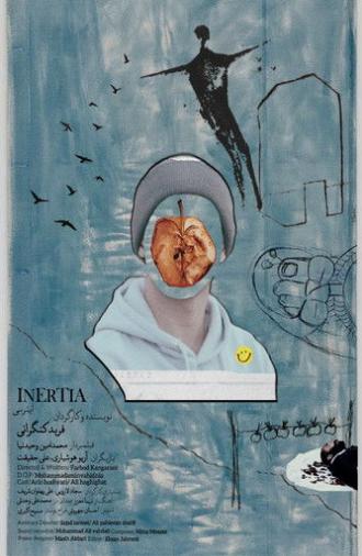 inertia (2025)