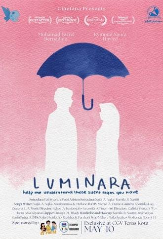 Luminara (2025)