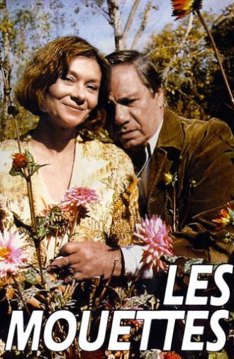 The Cocottes (1991)