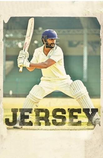 Jersey (2019)