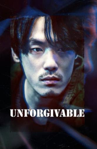 Unforgivable (2023)
