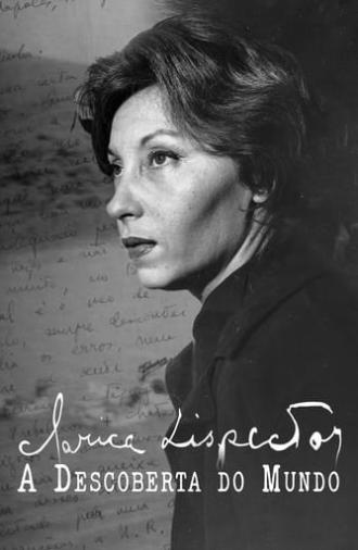 Clarice Lispector: A Descoberta do Mundo (2023)