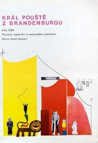 Der Wüstenkönig von Brandenburg (1973)