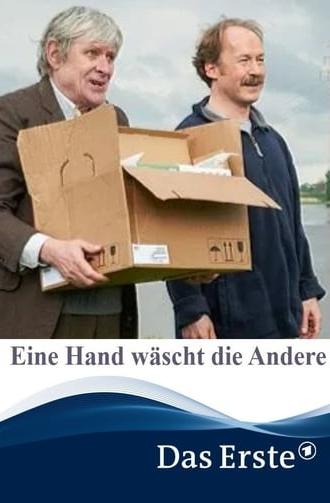 Eine Hand wäscht die Andere (2012)