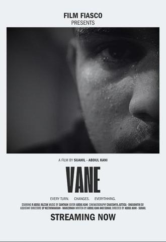 Vane (2025)