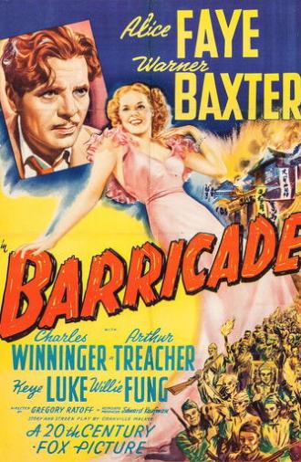Barricade (1939)