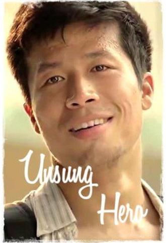 Unsung Hero (2011)
