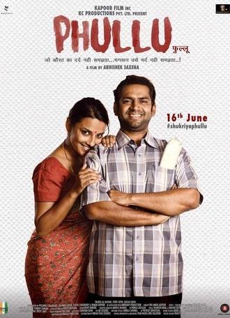 Phullu (2017)