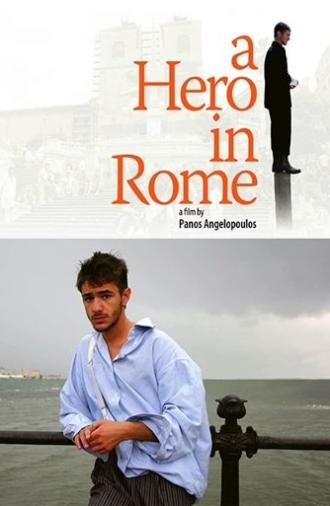 A Hero... in Rome (2006)