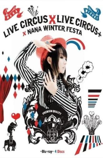 NANA MIZUKI LIVE CIRCUS 2013 (2013)