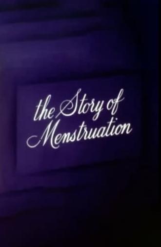 The Story of Menstruation (1946)