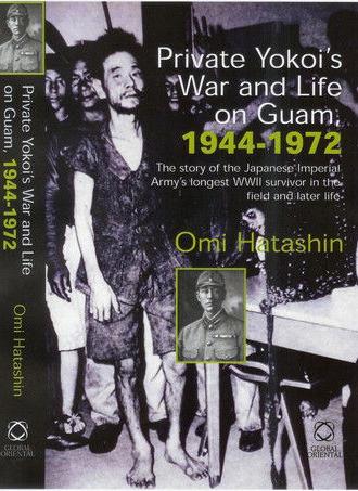 Yokoi and His Twenty-Eight Years of Secret Life on Guam (1977)