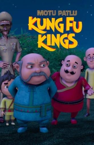 Motu Patlu: Kung Fu Kings (2014)