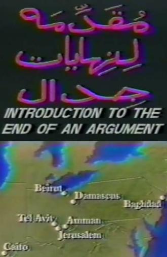 Introduction to the End of an Argument (1990)