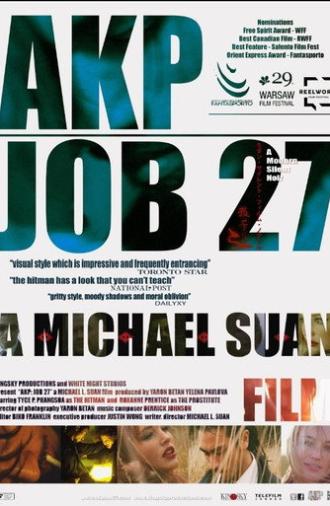 AKP: Job 27 (2014)