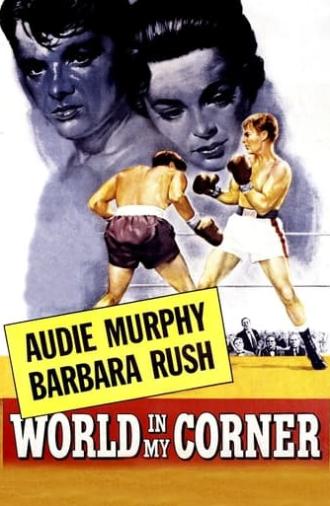 World in My Corner (1956)