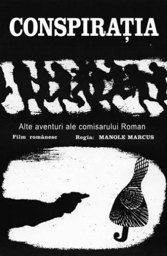 The Conspiracy (1973)
