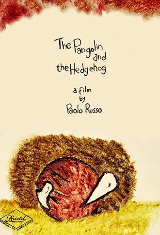 The Pangolin and the Hedgehog (2017)