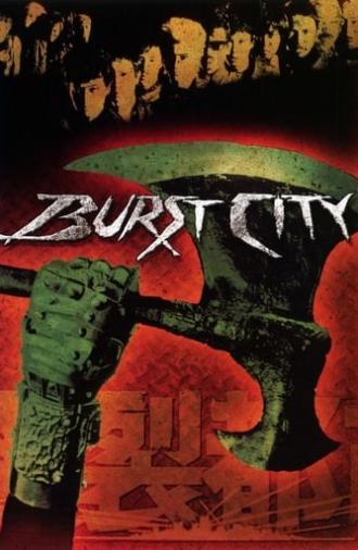 Burst City (1982)