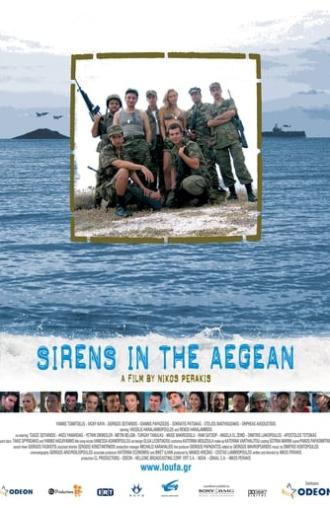 Sirens in the Aegean (2005)