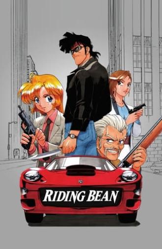 Riding Bean (1989)