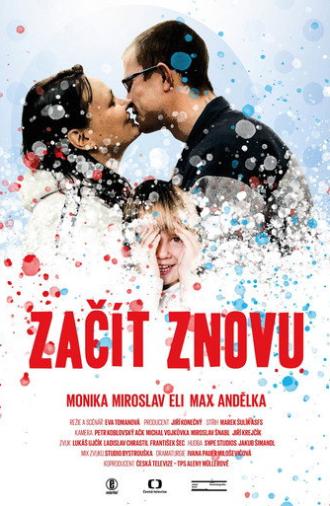 Another Chamce (2019)