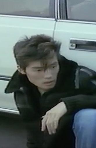 Groping, Peeping, Reckless Driving (1986)